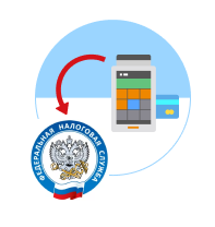 Регистрация онлайн кассы в ФНС